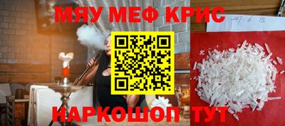 марки lsd Кумертау