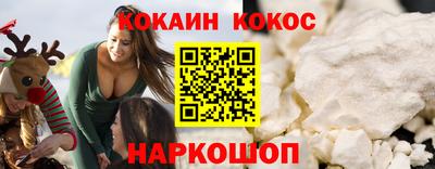 индика Краснодар