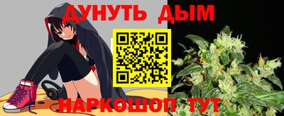 индика Краснодар