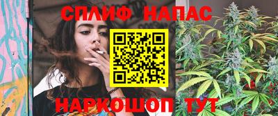трава Краснознаменск
