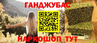 индика Краснодар