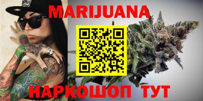марки lsd Кумертау