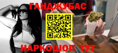 бутик Кунгур