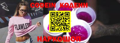 кокс Кулебаки