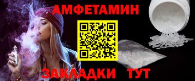 кокс Кулебаки