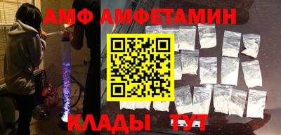 индика Краснодар