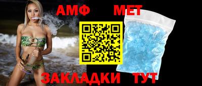 индика Краснодар