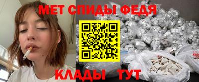 трава Краснознаменск