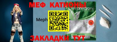 индика Краснодар