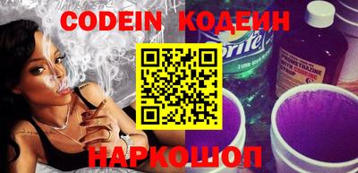 кокс Кулебаки