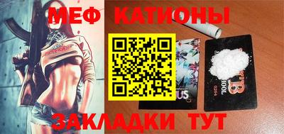 марки lsd Кумертау
