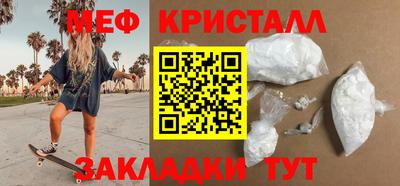 индика Краснодар