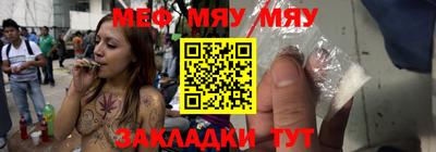 кокс Кулебаки